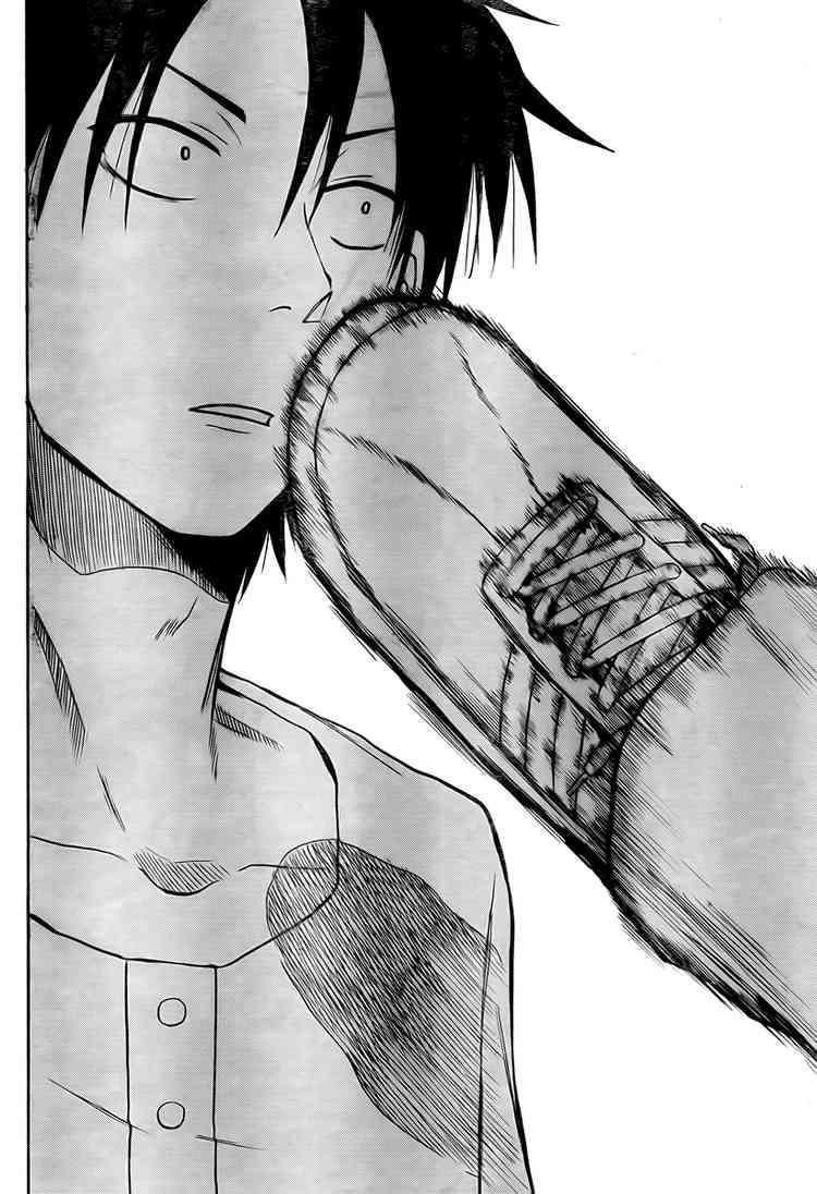 Beelzebub Chapter 24 - halaman 16
