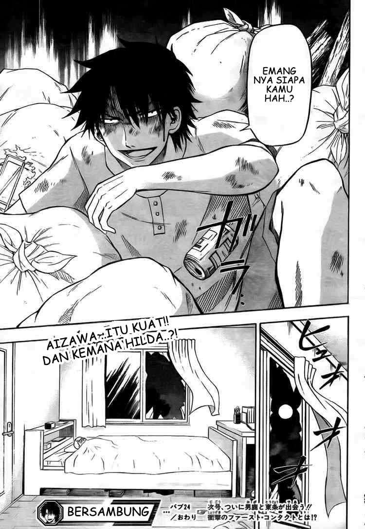 Beelzebub Chapter 24 - halaman 19