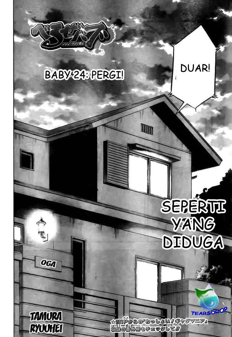 Beelzebub Chapter 24 - halaman 2