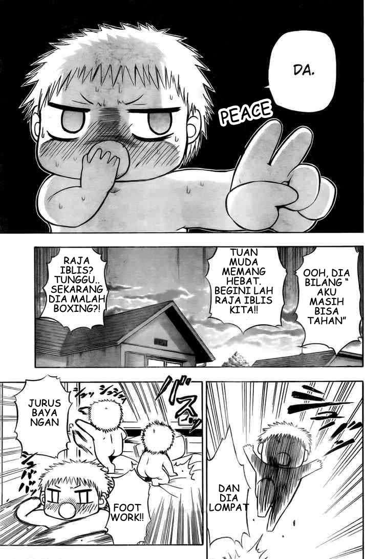 Beelzebub Chapter 24 - halaman 5