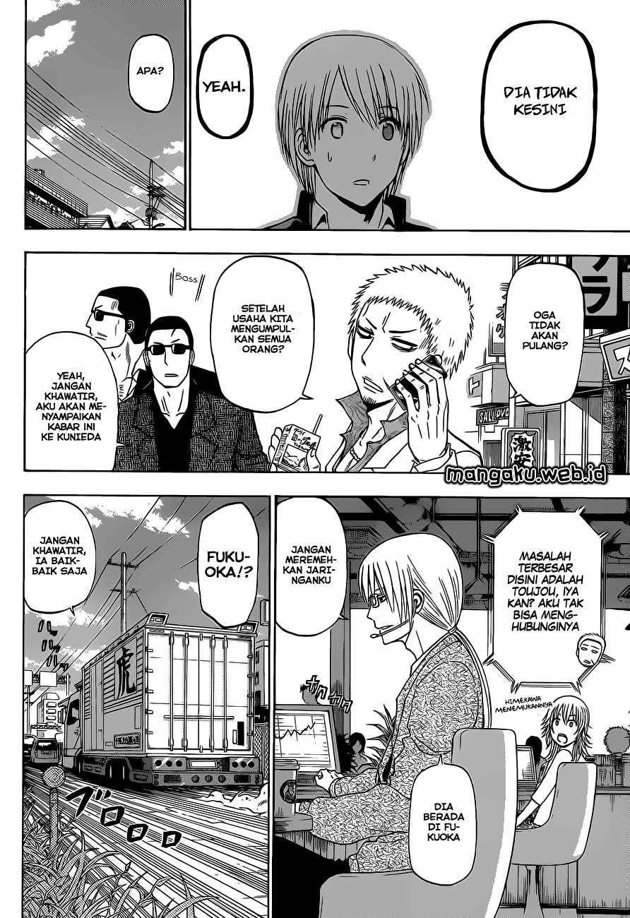Beelzebub Chapter 240 - halaman 11