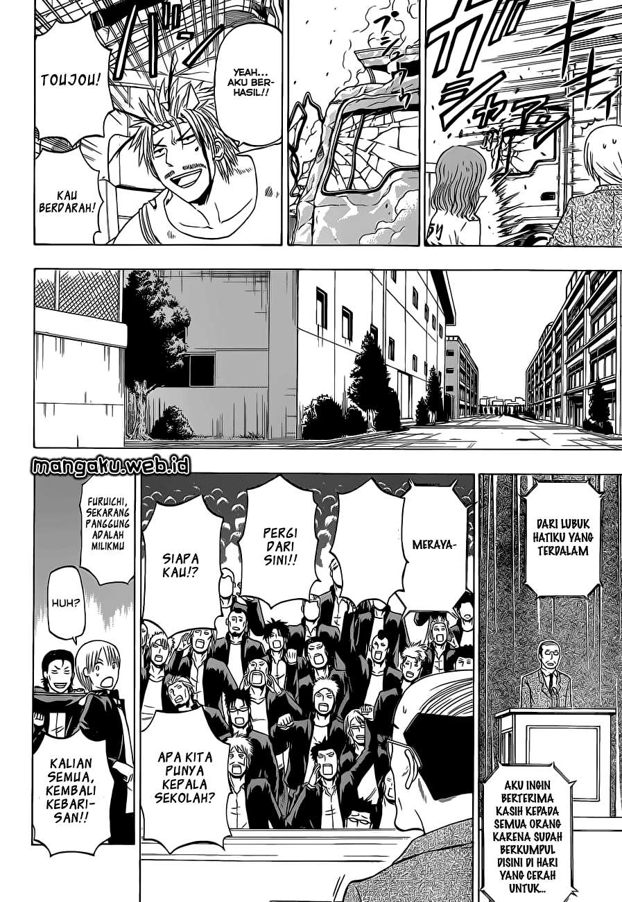 Beelzebub Chapter 240 - halaman 13