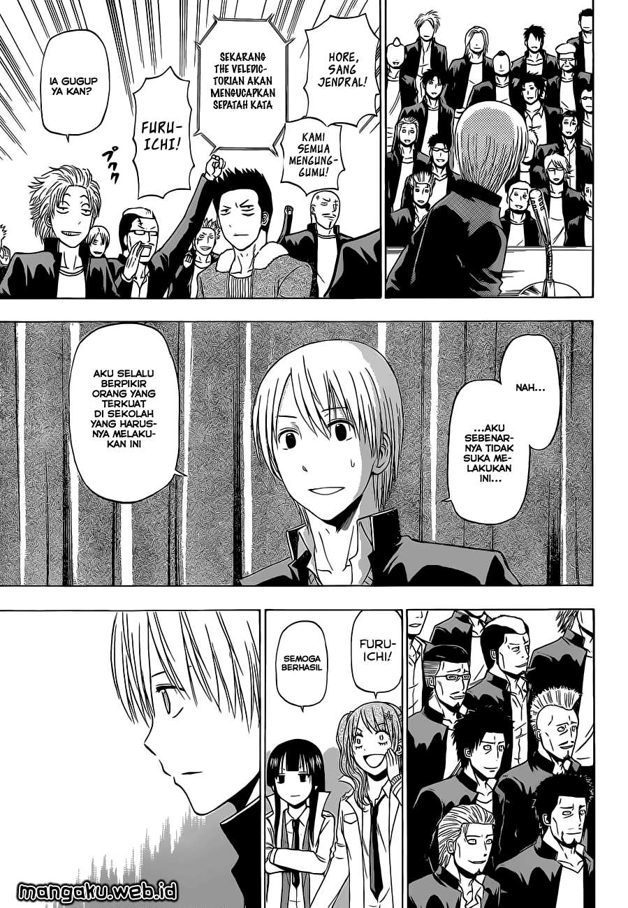 Beelzebub Chapter 240 - halaman 14