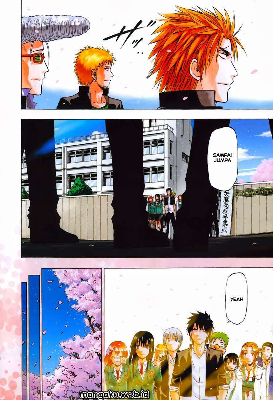 Beelzebub Chapter 240 - halaman 3
