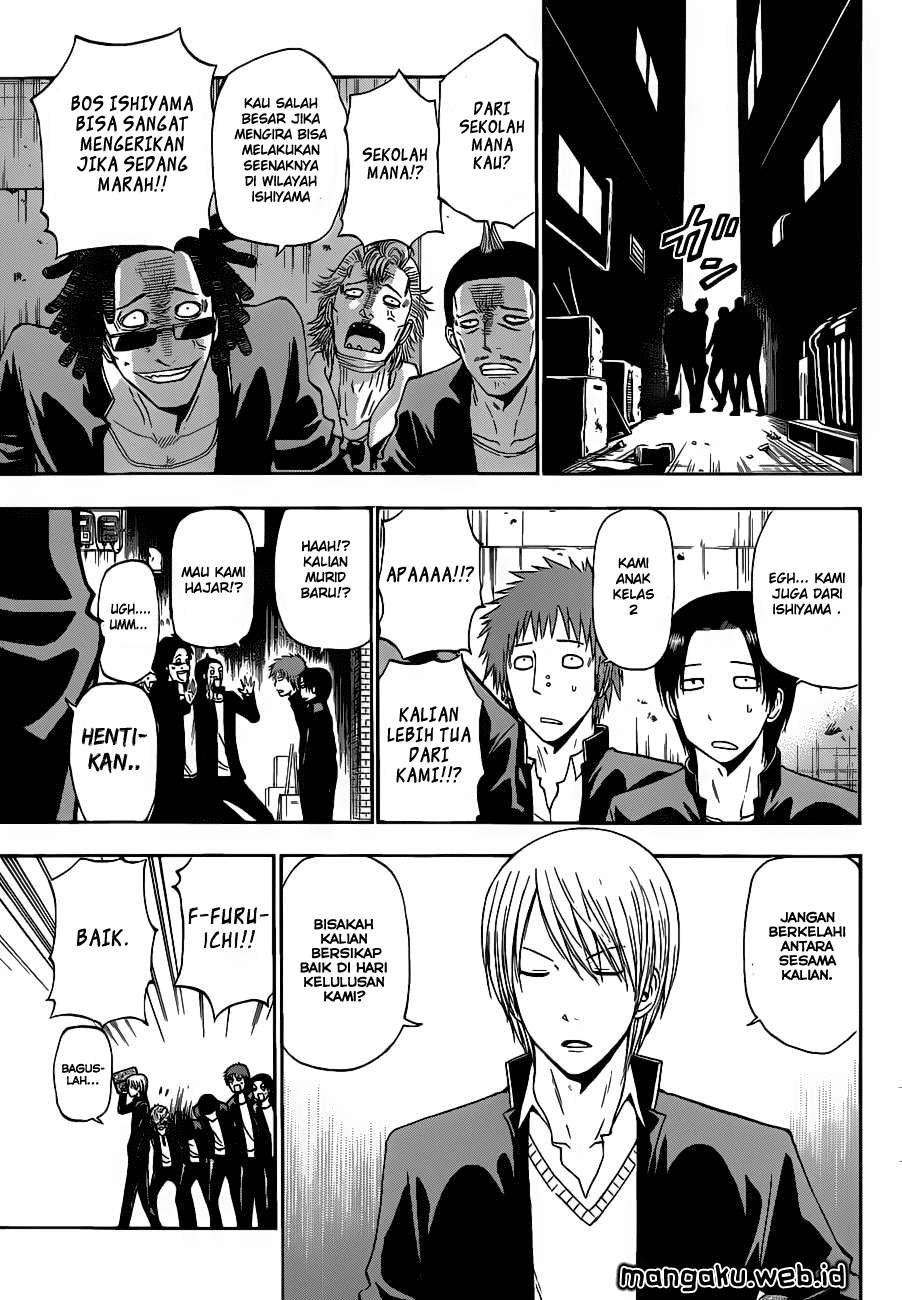 Beelzebub Chapter 240 - halaman 6
