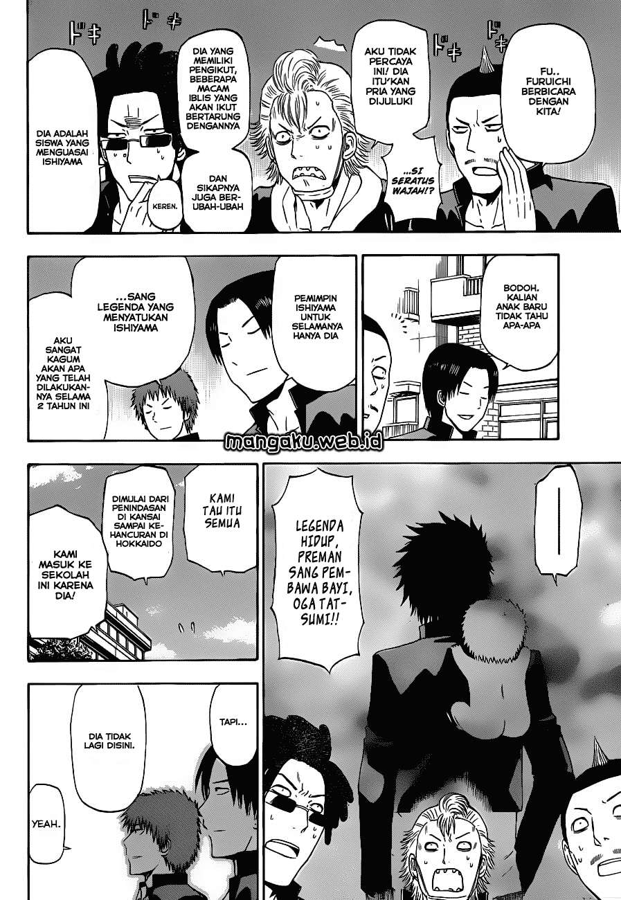 Beelzebub Chapter 240 - halaman 7