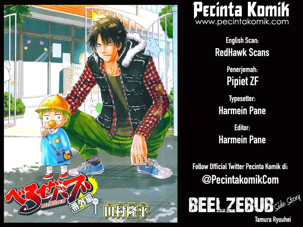 Beelzebub Chapter 241.1 - halaman 1