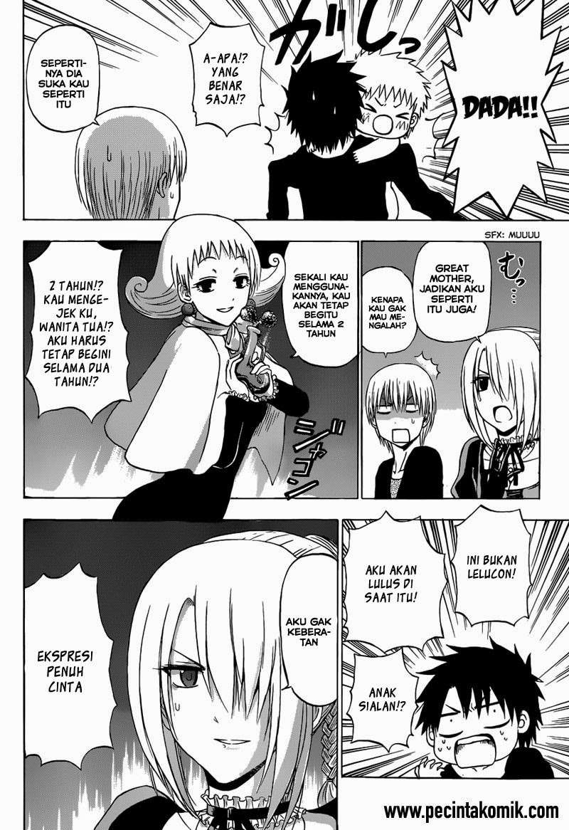 Beelzebub Chapter 241.1 - halaman 12