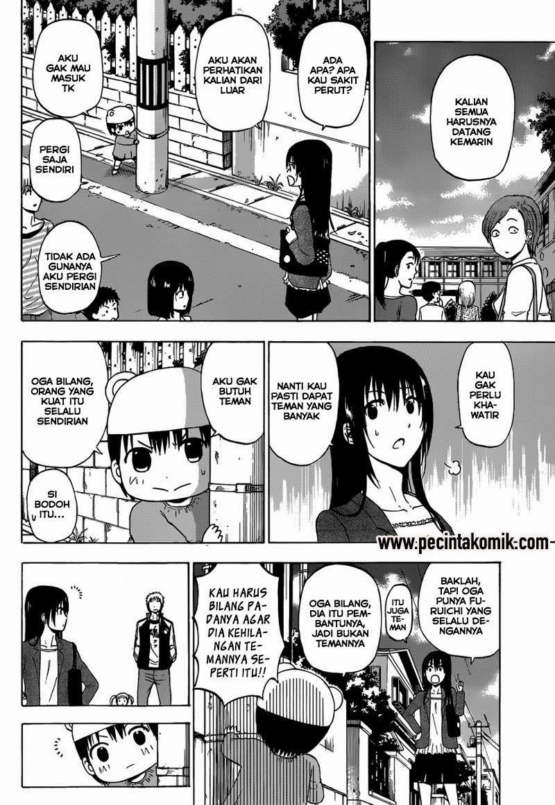 Beelzebub Chapter 241.1 - halaman 14