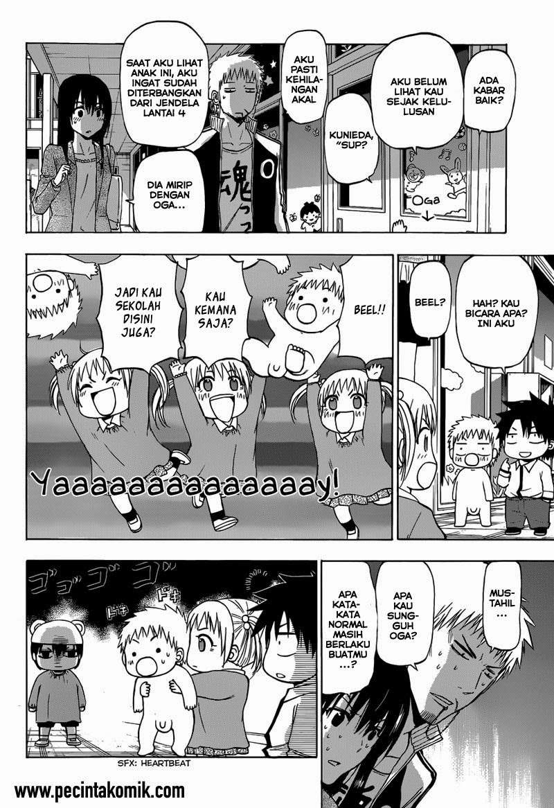 Beelzebub Chapter 241.1 - halaman 20