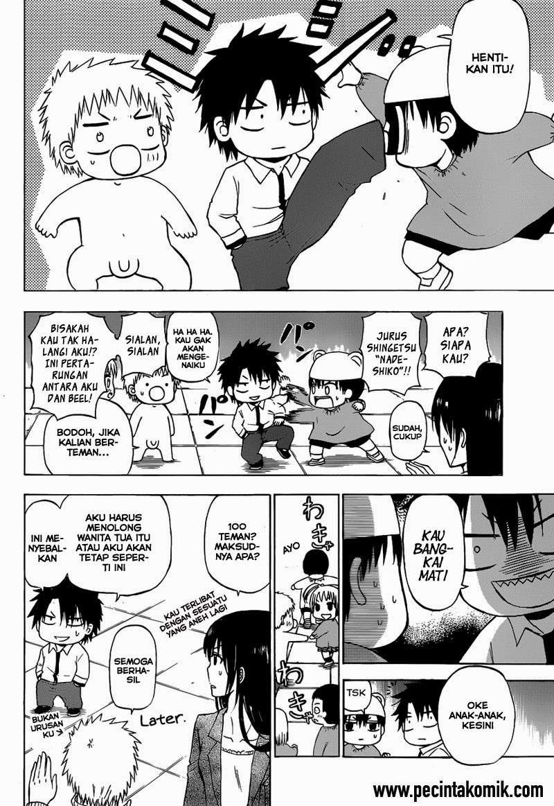 Beelzebub Chapter 241.1 - halaman 22