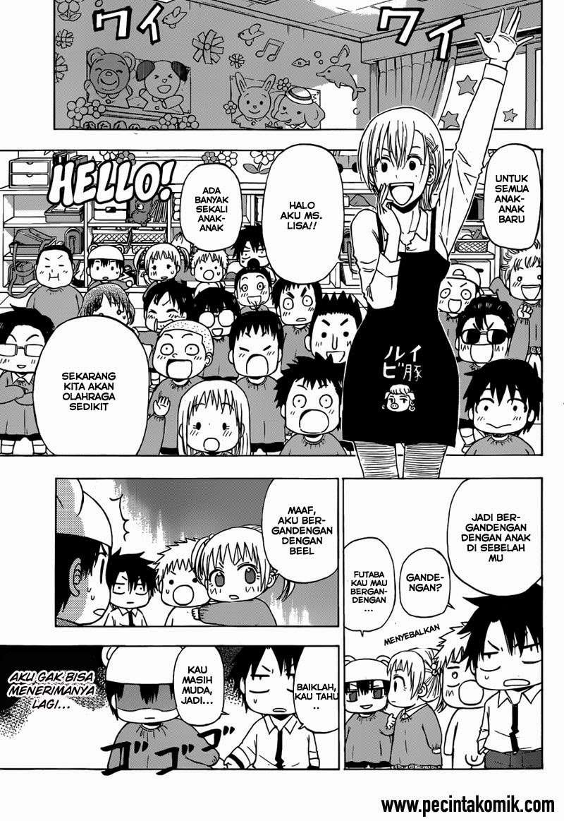 Beelzebub Chapter 241.1 - halaman 23