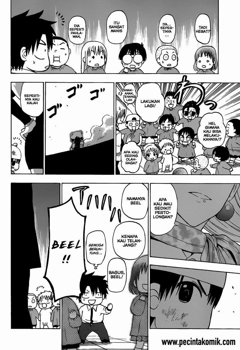 Beelzebub Chapter 241.1 - halaman 26