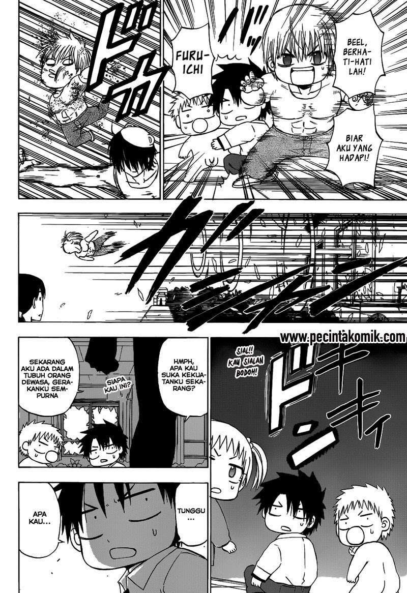 Beelzebub Chapter 241.1 - halaman 28