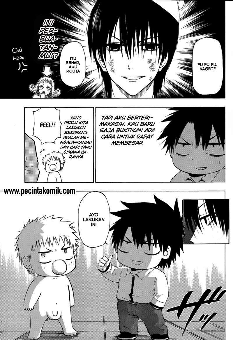 Beelzebub Chapter 241.1 - halaman 29