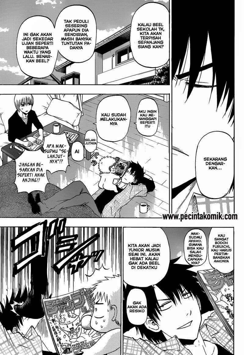 Beelzebub Chapter 241.1 - halaman 5