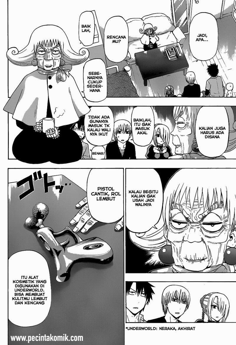 Beelzebub Chapter 241.1 - halaman 8
