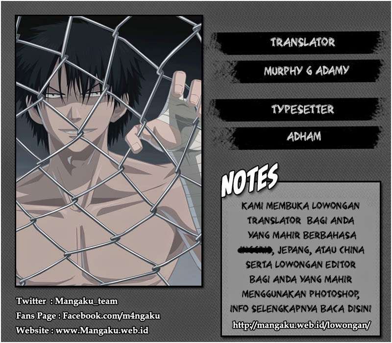Beelzebub Chapter 241.2 - halaman 1