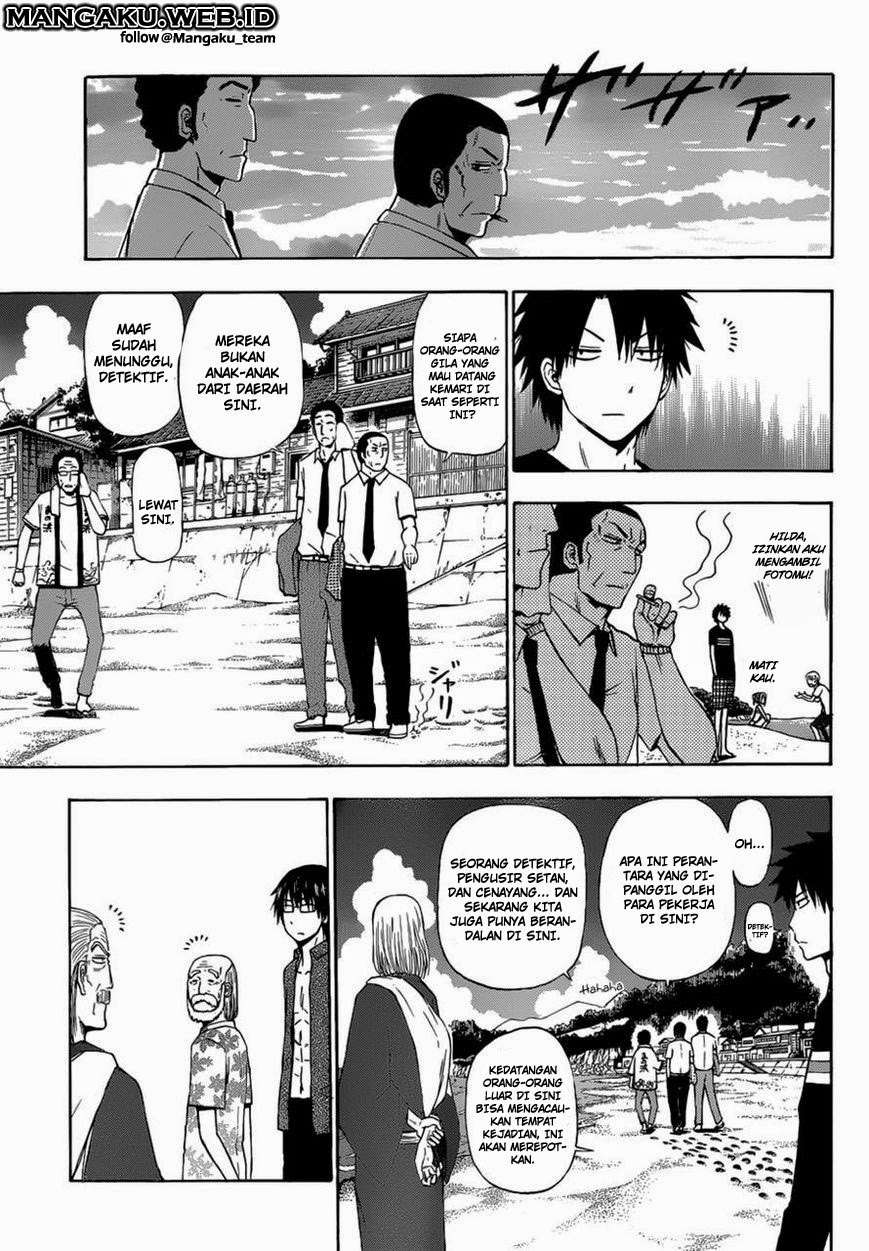 Beelzebub Chapter 241.2 - halaman 11