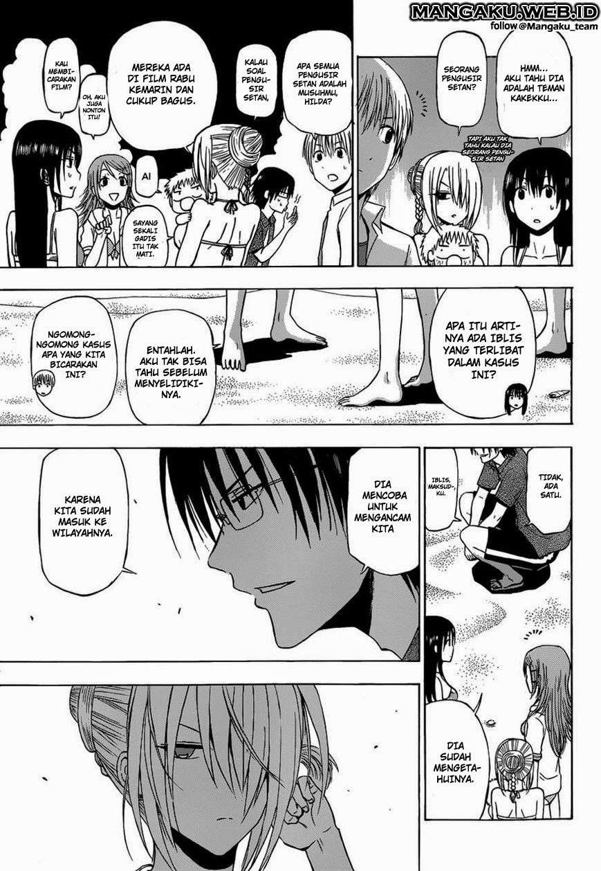 Beelzebub Chapter 241.2 - halaman 13