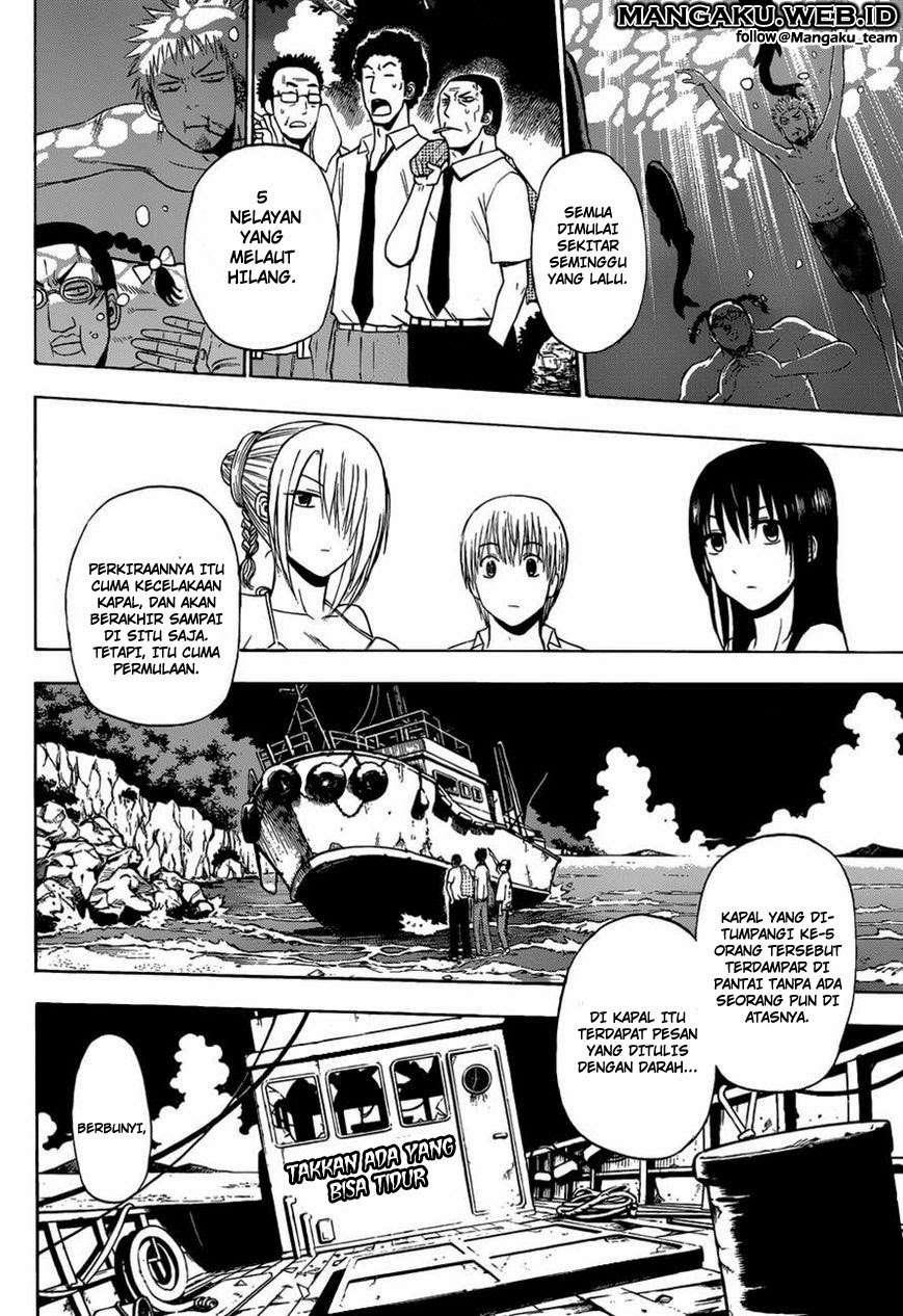Beelzebub Chapter 241.2 - halaman 14