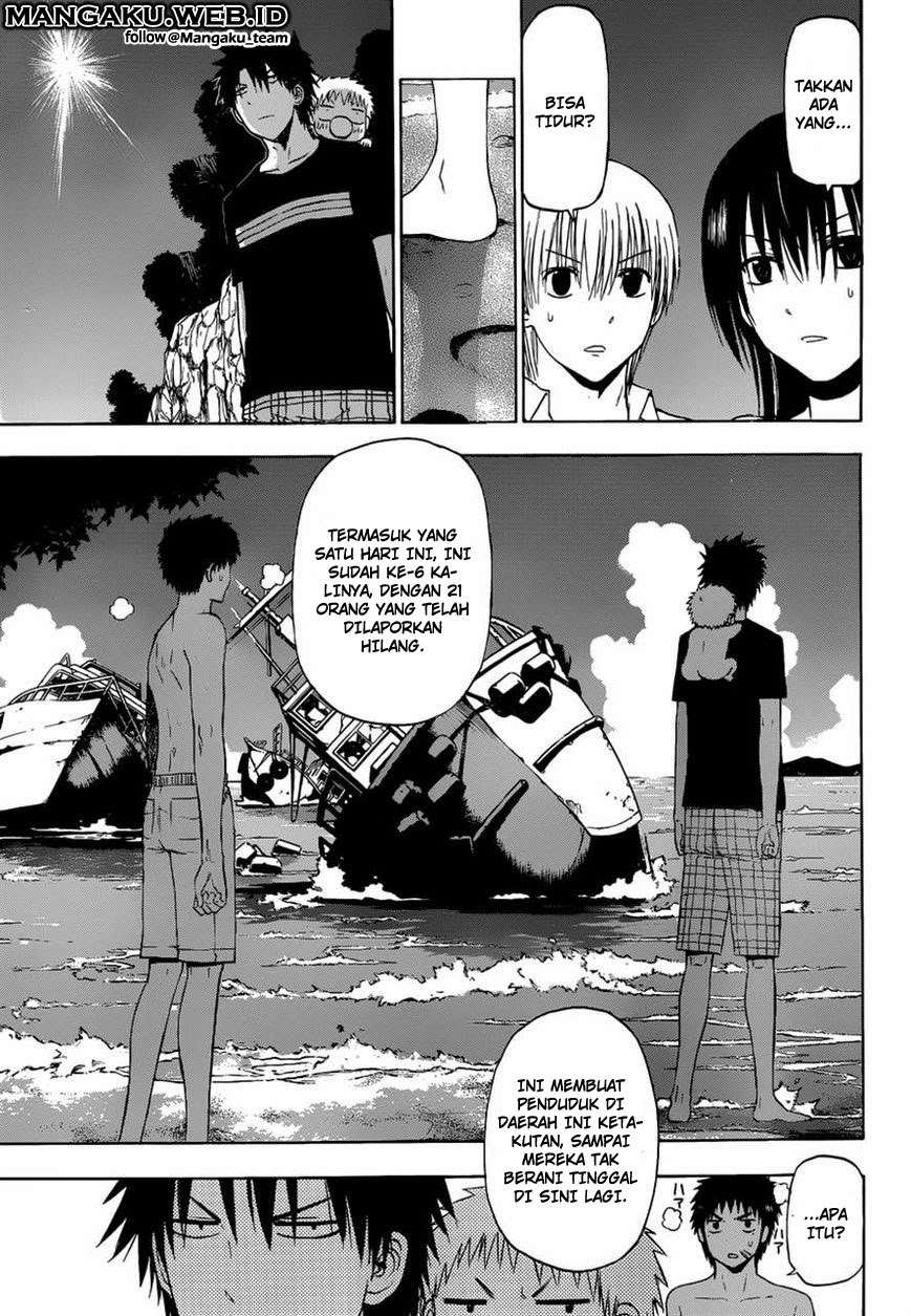 Beelzebub Chapter 241.2 - halaman 15