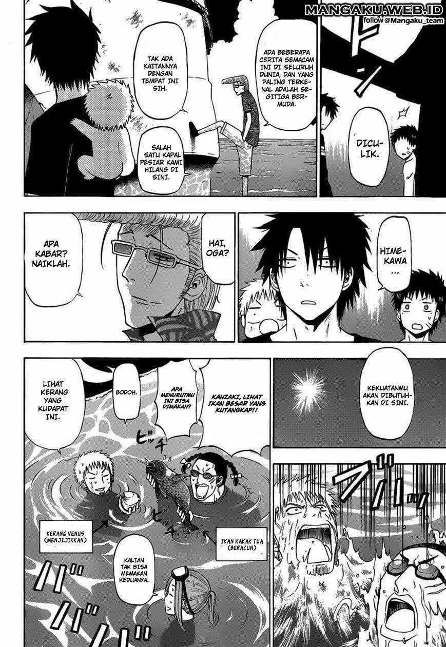 Beelzebub Chapter 241.2 - halaman 16