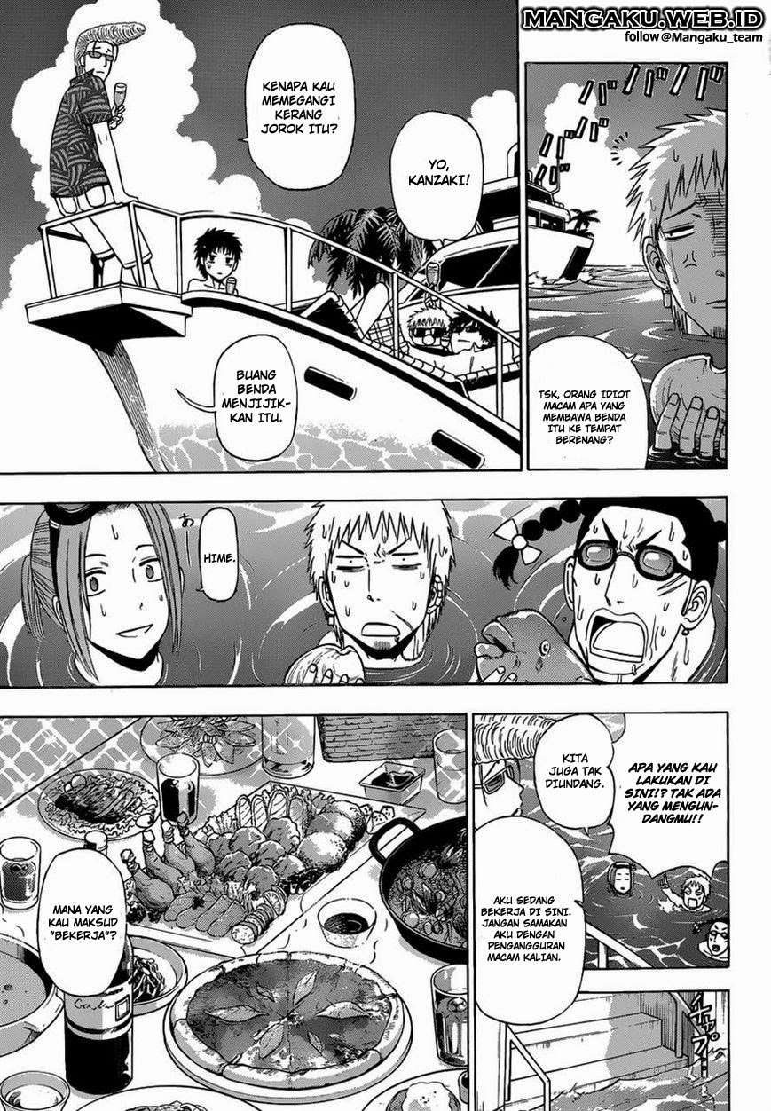 Beelzebub Chapter 241.2 - halaman 17