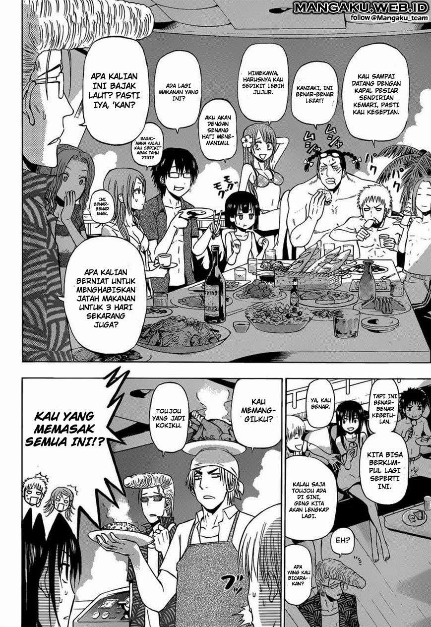 Beelzebub Chapter 241.2 - halaman 18
