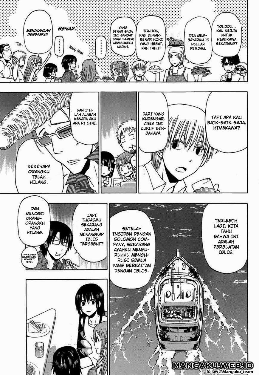 Beelzebub Chapter 241.2 - halaman 19