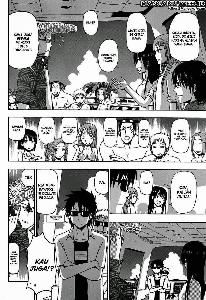 Beelzebub Chapter 241.2 - halaman 20