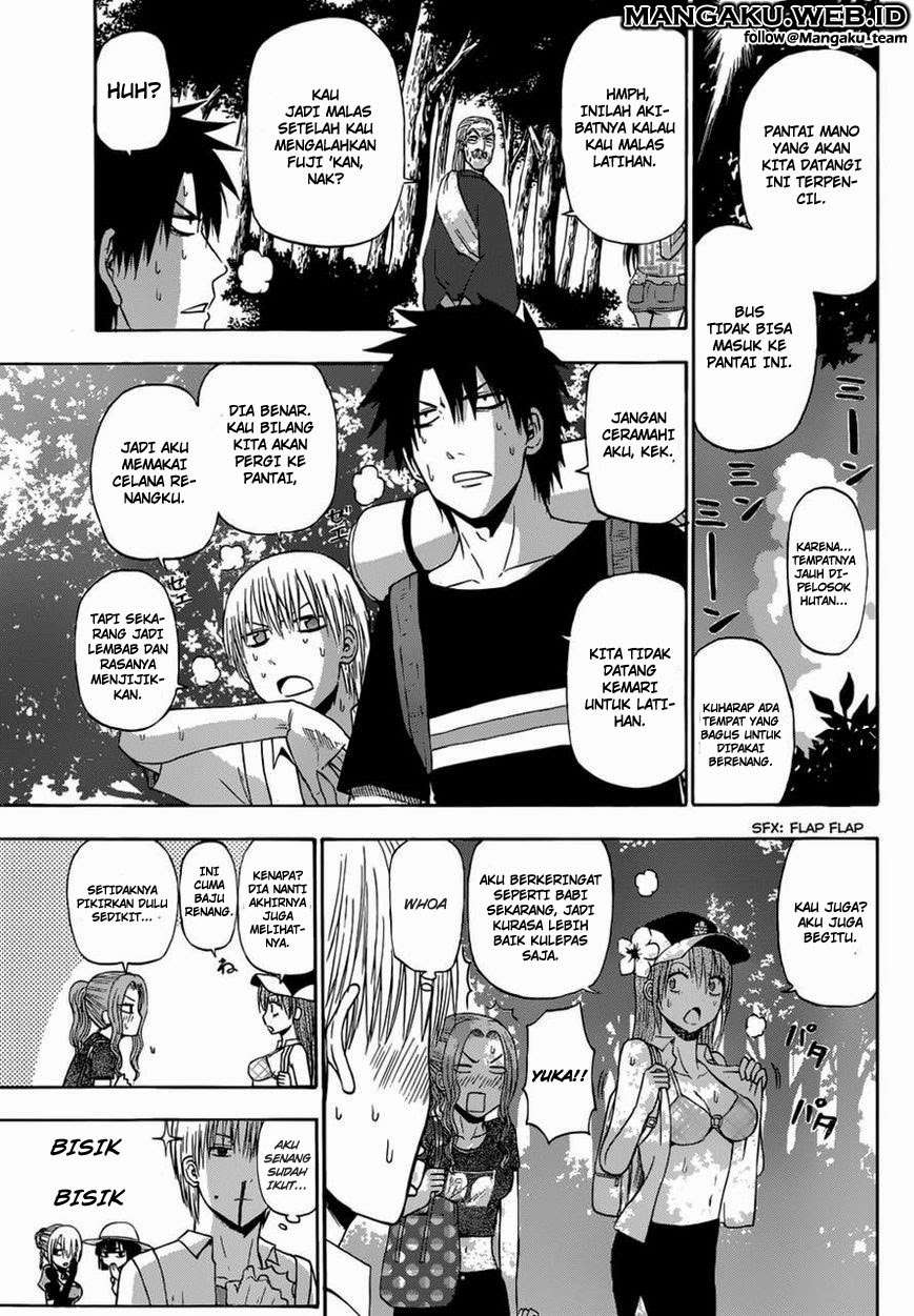 Beelzebub Chapter 241.2 - halaman 4