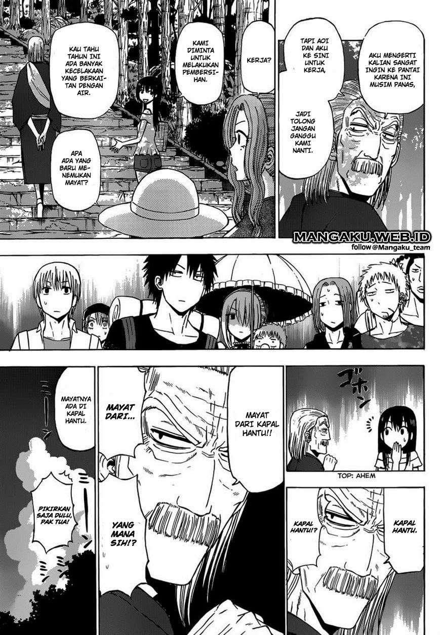 Beelzebub Chapter 241.2 - halaman 6