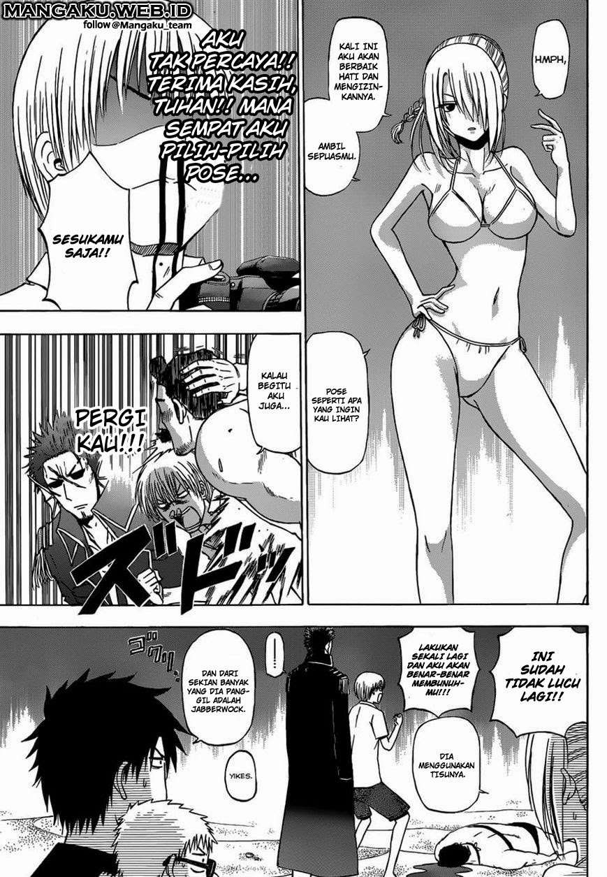 Beelzebub Chapter 241.2 - halaman 9