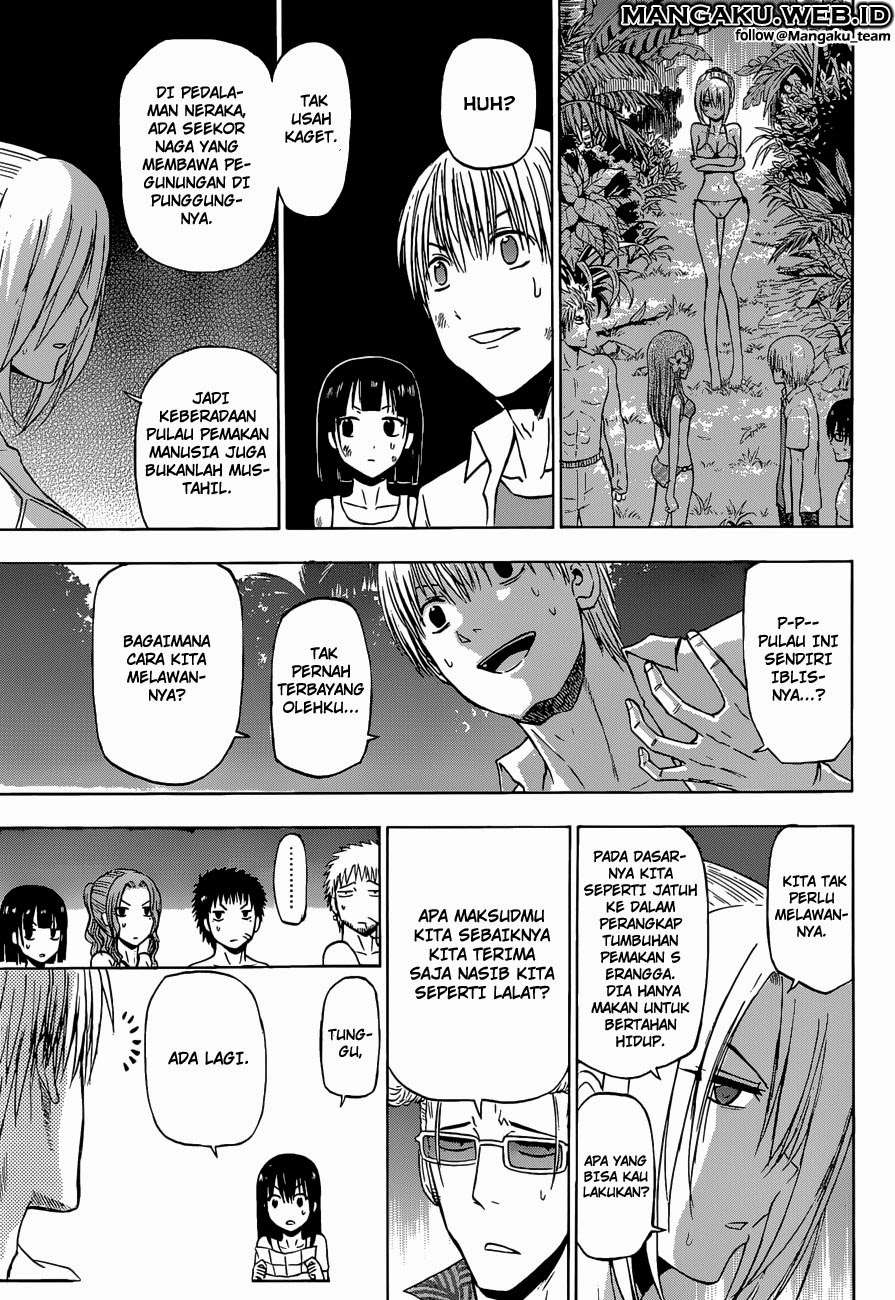 Beelzebub Chapter 241.3 - halaman 11