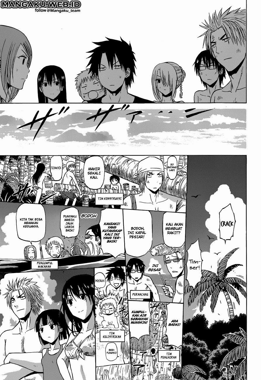Beelzebub Chapter 241.3 - halaman 13