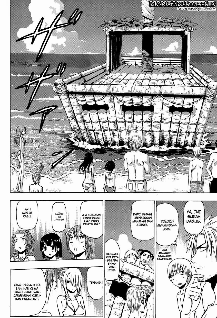 Beelzebub Chapter 241.3 - halaman 14