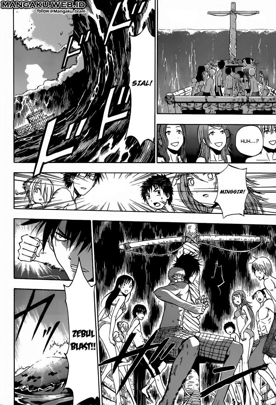 Beelzebub Chapter 241.3 - halaman 16