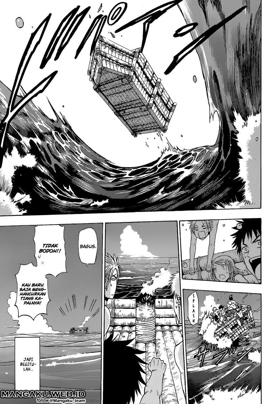 Beelzebub Chapter 241.3 - halaman 17