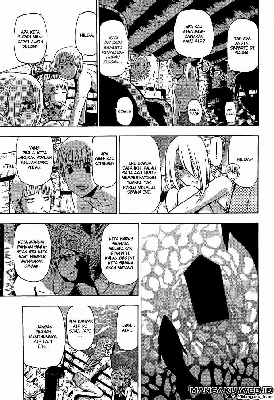 Beelzebub Chapter 241.3 - halaman 19