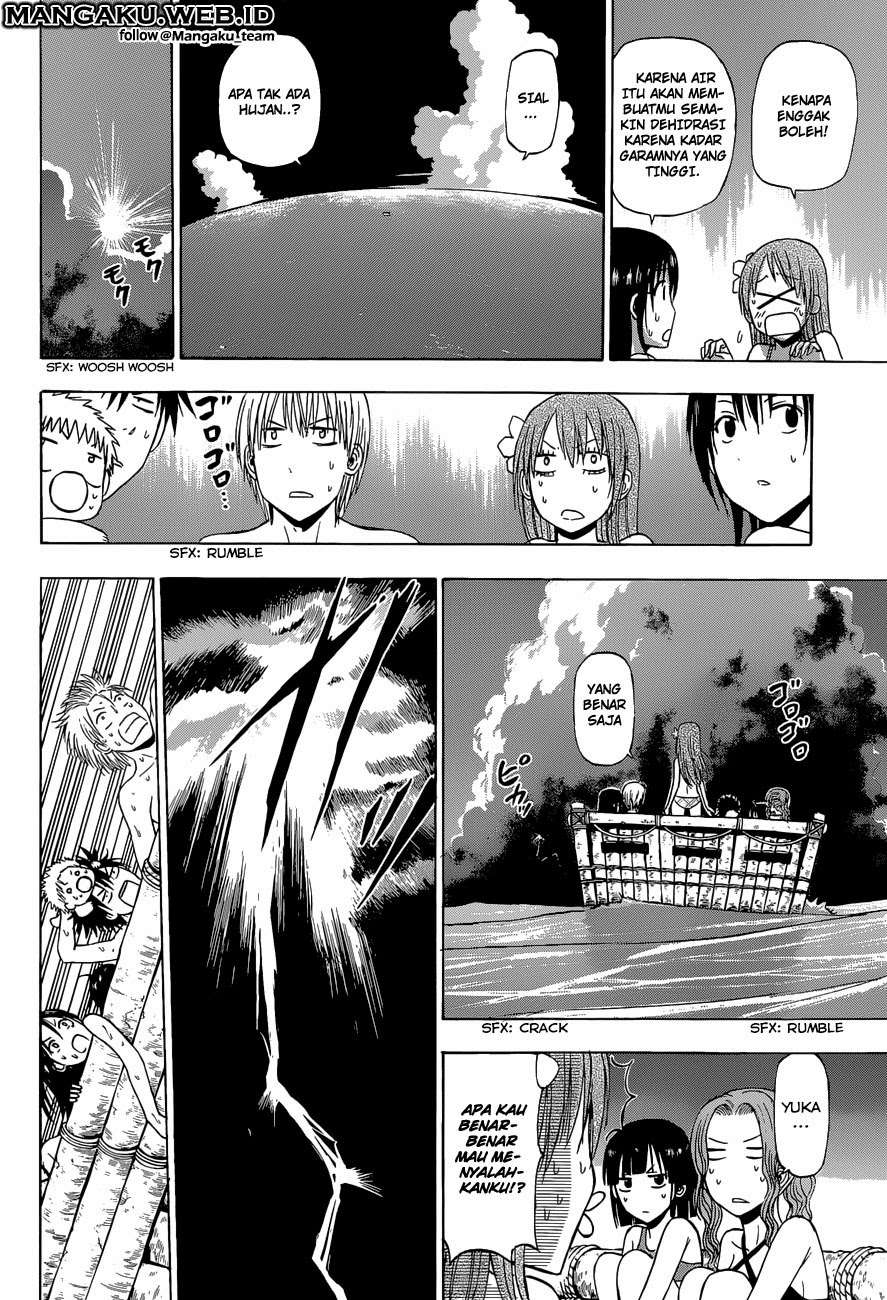 Beelzebub Chapter 241.3 - halaman 20