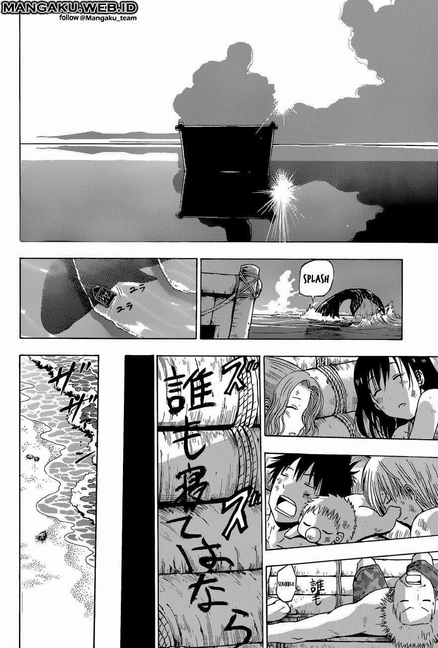 Beelzebub Chapter 241.3 - halaman 22