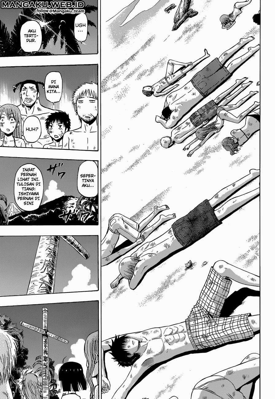 Beelzebub Chapter 241.3 - halaman 23