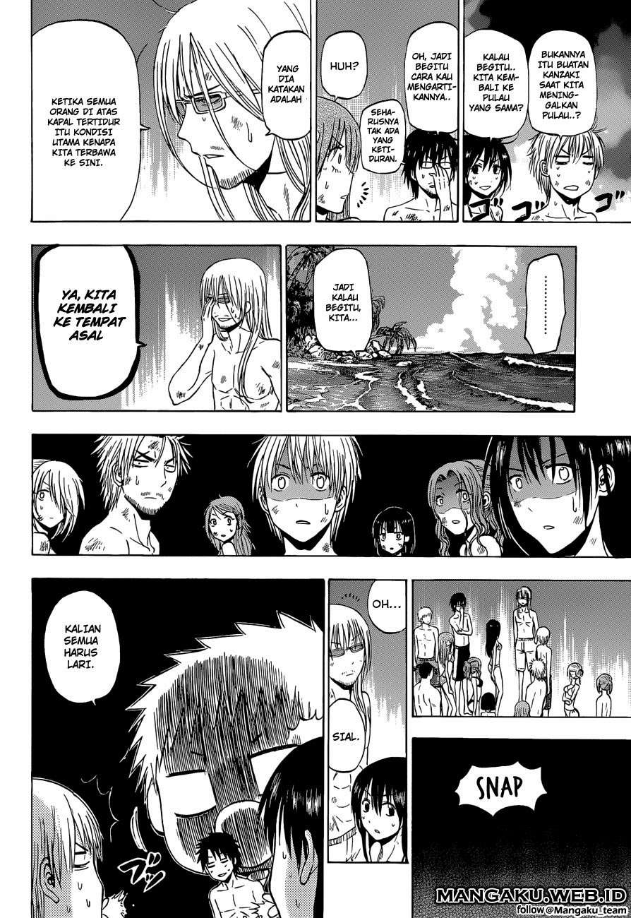 Beelzebub Chapter 241.3 - halaman 24