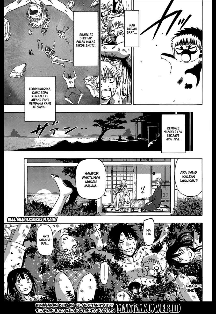Beelzebub Chapter 241.3 - halaman 27