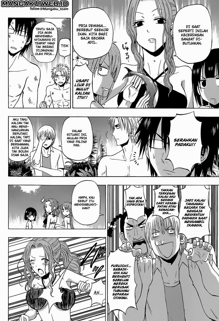 Beelzebub Chapter 241.3 - halaman 4