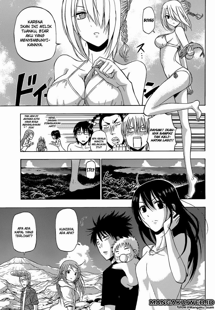 Beelzebub Chapter 241.3 - halaman 5