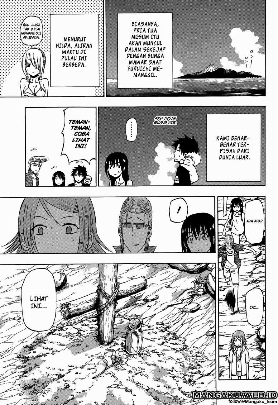 Beelzebub Chapter 241.3 - halaman 7