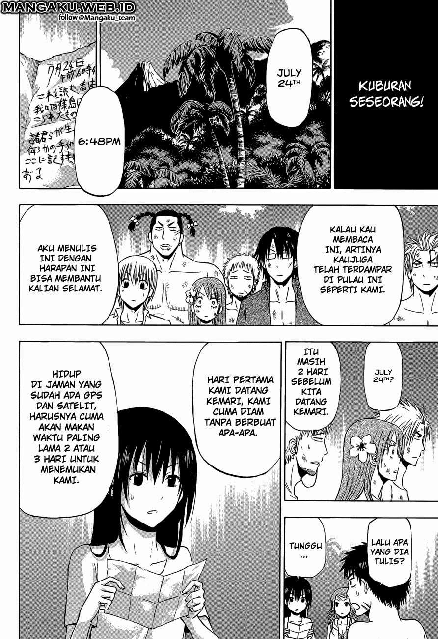 Beelzebub Chapter 241.3 - halaman 8