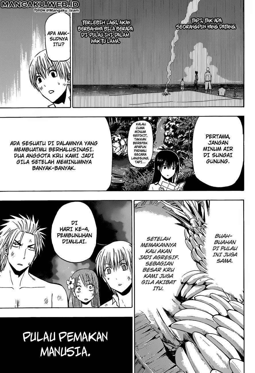 Beelzebub Chapter 241.3 - halaman 9